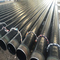3PE/3PP Coating  Seamless Carbon Steel Pipe API 5L pipe anti corrosion coating
