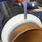Preinsulated seamless steel pipe api 5l gr.b x42 x46 x52 x56 polyurethane PU foam thermal insulation coating seamless steel pipe