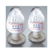 Baotou supplier REO rare earth oxide yttrium oxide Y2O3 for sale