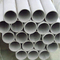 8'' 10'' 12'' 300 Series Stainless Steel Pipe 304/316 Seamless/Welded Stainless Steel Pipe stainless steel seamless pipe