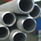 China Made Stainless Steel Pipe ANSI A213 TP304L/316/316L Seamless Stainless Pipe Price List