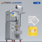100g Rotary Electric Small Packing Machine